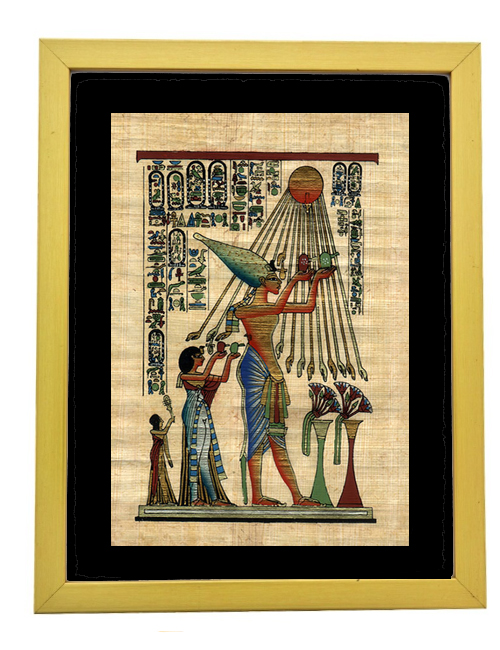 Akhenaten Papyrus Painting