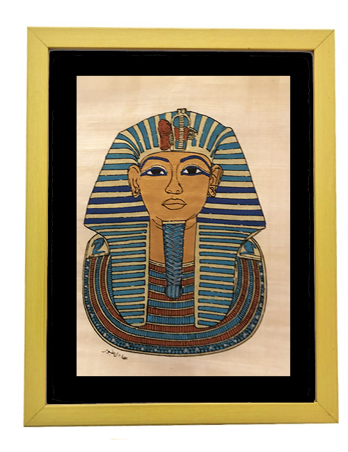 Tutankhamun Papyrus Painting